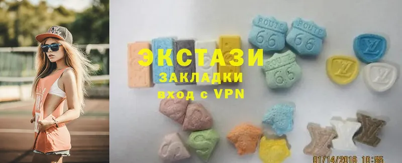 Какие есть наркотики Берёзовский Гашиш  LSD-25  Cocaine  АМФЕТАМИН  Меф  Канабис 