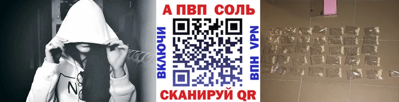 Alfa_PVP СК КРИС Берёзовский