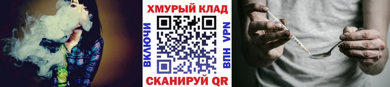 ГЕРОИН афганец Берёзовский