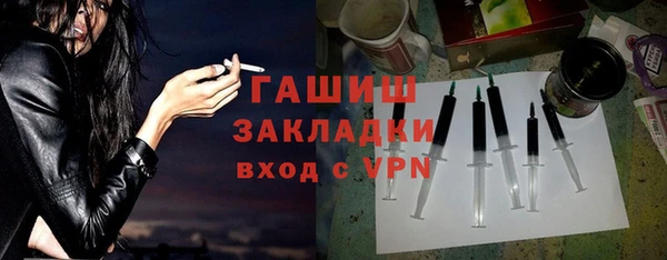 кристаллы Нязепетровск