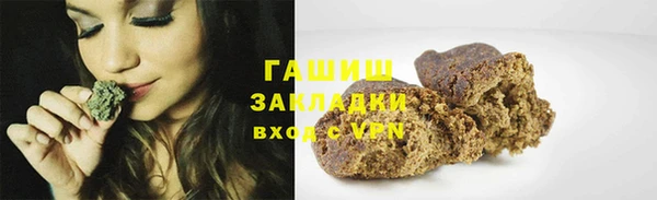 кристаллы Нязепетровск