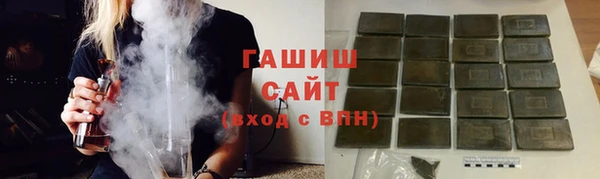 метамфетамин Нягань