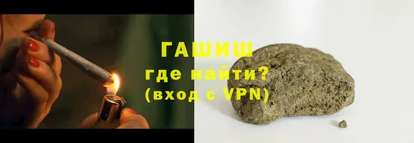 кристаллы Нязепетровск