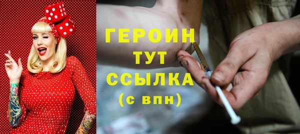 мескалин Няндома
