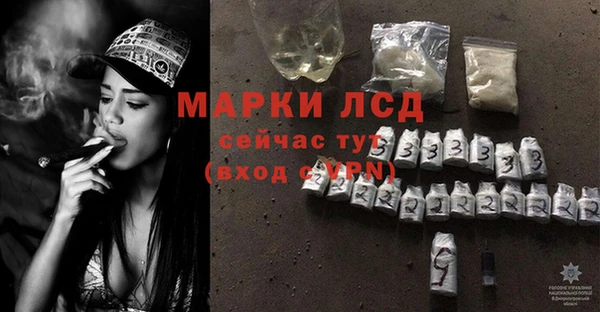 кристаллы Нязепетровск