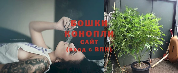 кристаллы Нязепетровск