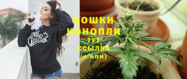 метамфетамин Нягань