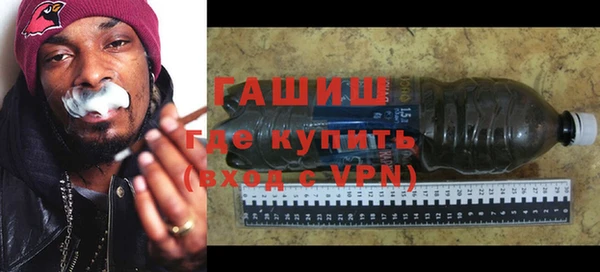 кристаллы Нязепетровск