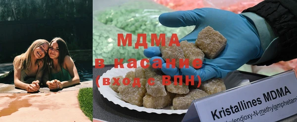 метамфетамин Нягань