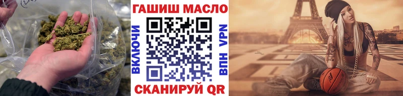 ТГК жижа  Берёзовский 